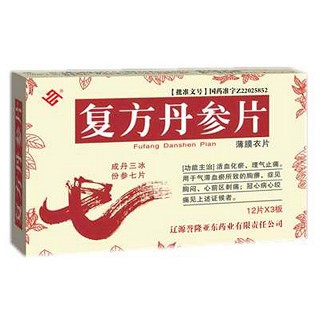 復(fù)方丹參片(譽(yù)隆亞東)