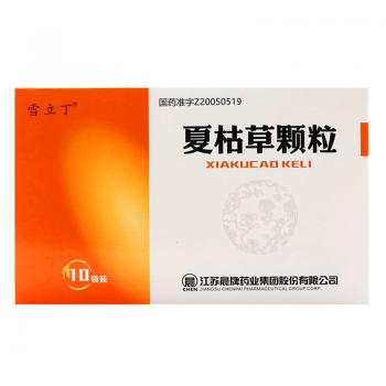 夏枯草顆粒(雪立丁)