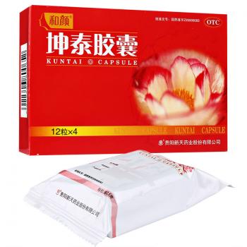 坤泰膠囊(新天)