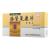 脈管復(fù)康片價(jià)格 脈管復(fù)康片價(jià)格