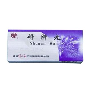 舒肝丸(頸復(fù)康)