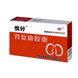 腎復(fù)康膠囊(慎好)