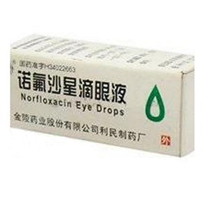 諾氟沙星滴眼液(金陵藥業(yè))