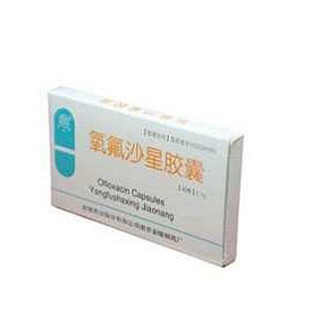 氧氟沙星膠囊(金陵藥業(yè)) 氧氟沙星膠囊(金陵藥業(yè))
