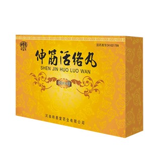 伸筋活絡(luò)丸(明善堂)