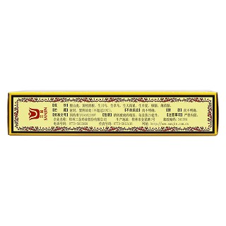 雙虎腫痛寧(三金) 雙虎腫痛寧(三金)