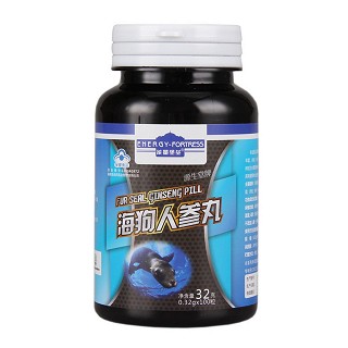 陰陽雙補(bǔ)裝(雪佳)