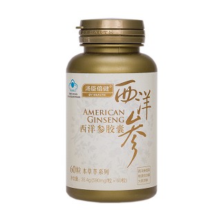 陰陽雙補(bǔ)裝(0.2g*40s*3瓶+0.32g*100s*5瓶+590mg*60s)