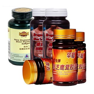 溫陽(yáng)裝(雪佳)