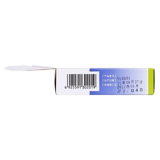 復方托吡卡胺滴眼液(5ml*1瓶/盒) 復方托吡卡胺滴眼液(5ml*1瓶/盒)