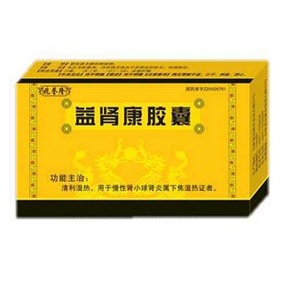 益腎康膠囊(譽隆亞東)