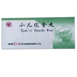 小兒化食丸(頸復(fù)康) 小兒化食丸(頸復(fù)康)