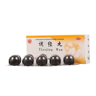 調經(jīng)丸價格 調經(jīng)丸價格
