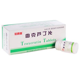 曲克蘆丁片(哈泰華)