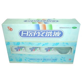日舒安洗液(漢方)