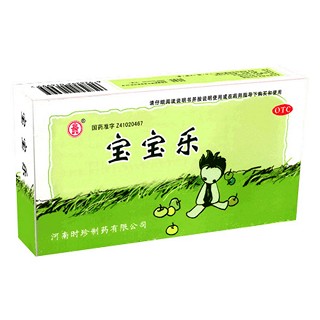寶寶樂 寶寶樂