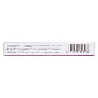 乙酰螺旋霉素片(洛均莎) 乙酰螺旋霉素片(洛均莎)