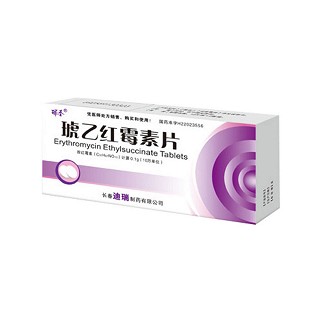 琥乙紅霉素片(瑞春)