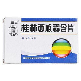 桂林西瓜霜含片價(jià)格 桂林西瓜霜含片價(jià)格