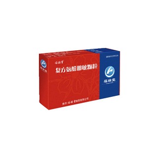 復(fù)方氨酚那敏顆粒(福瑞堂)