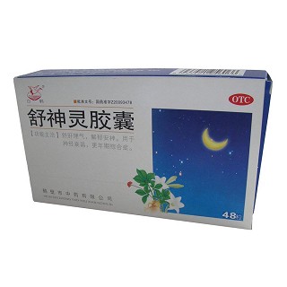 舒神靈膠囊(白鶴)