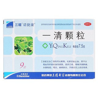 一清顆粒價(jià)格