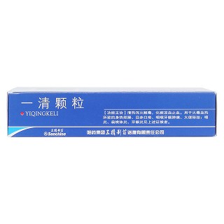 一清顆粒(7.5g*9袋)