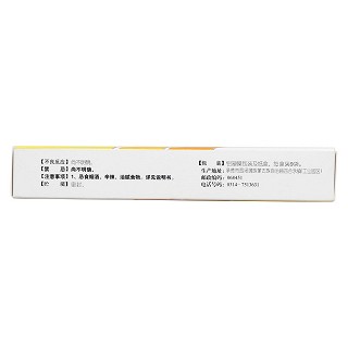 金蓮花顆粒(8g*9袋)