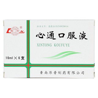 心通口服液價(jià)格 心通口服液價(jià)格