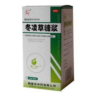 冬凌草糖漿(白鶴)