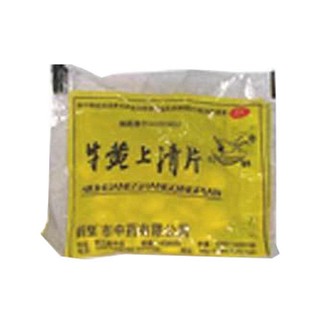 牛黃上清片 牛黃上清片