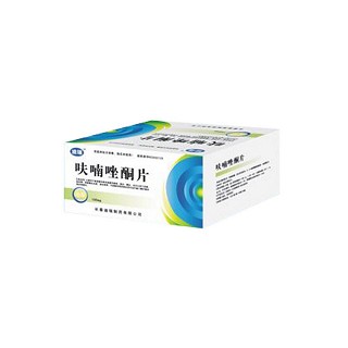 呋喃唑酮片(迪瑞)