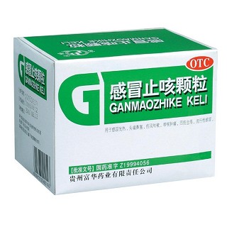 感冒止咳顆粒(富華)