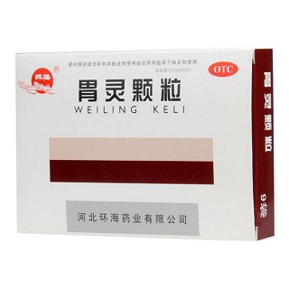 胃靈顆粒 胃靈顆粒
