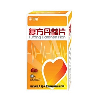 復(fù)方丹參片(三精)