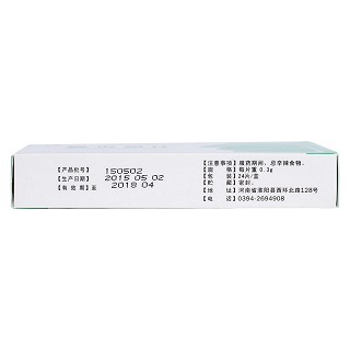鼻炎靈片(24s) 鼻炎靈片(24s)
