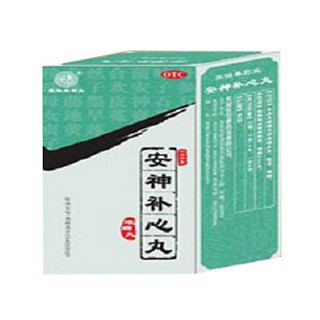 安神補(bǔ)心丸(龍都)