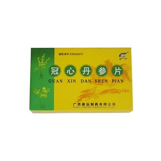 冠心丹參片(昌弘)