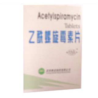 乙酰螺旋霉素片(賽諾)