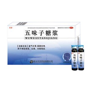 五味子糖漿(中杰)