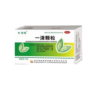 一清顆粒(大深林)