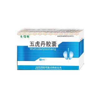五虎丹膠囊(大深林)