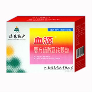 復(fù)方硫酸亞鐵顆粒(福森藥業(yè)) 復(fù)方硫酸亞鐵顆粒(福森藥業(yè))