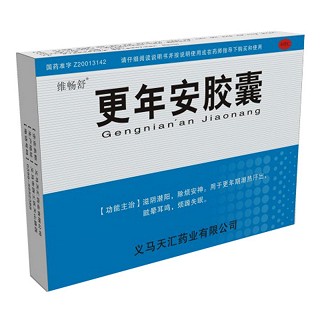 更年安膠囊 更年安膠囊