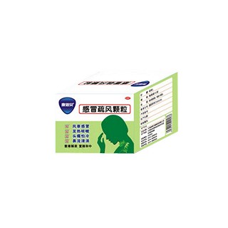 感冒疏風(fēng)顆粒 感冒疏風(fēng)顆粒