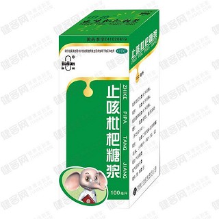 止咳枇杷糖漿 止咳枇杷糖漿