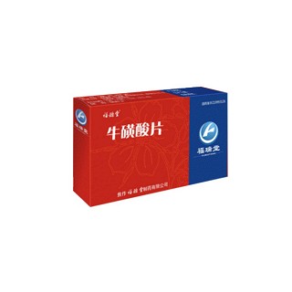 ?；撬崞?福瑞堂)