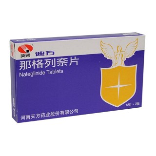 那格列奈片(迪方) 那格列奈片(迪方)