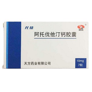 阿托伐他汀鈣膠囊(尤佳)