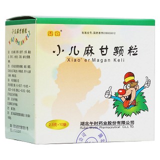 小兒麻甘顆粒(午時(shí)) 小兒麻甘顆粒(午時(shí))